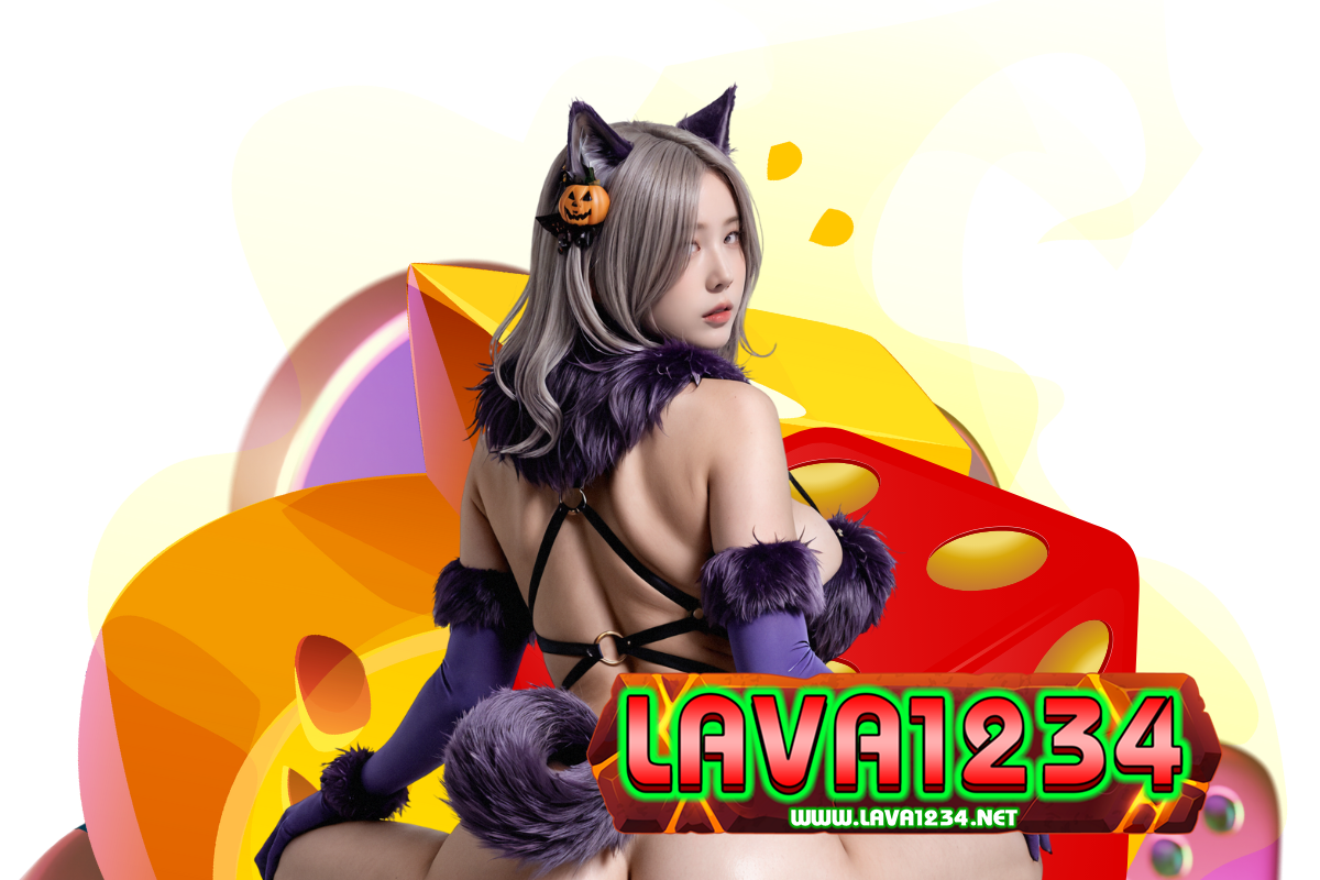 lava1234 สล็อต