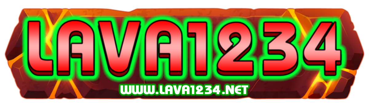lava1234